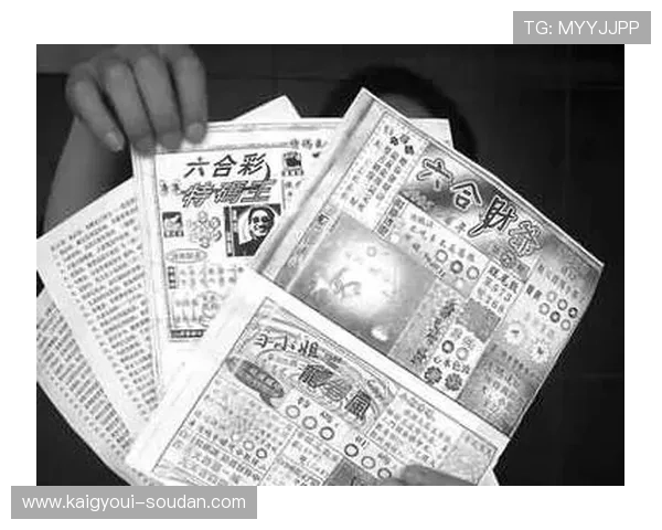 澳门六合彩在线地址最新入口，提供多平台同步登录，保障用户资金安全与隐私保护