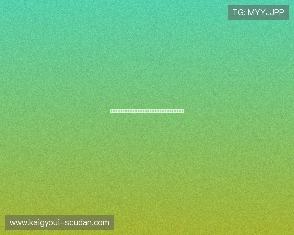 澳门六合彩棋牌多样化游戏模式推荐满足不同玩家的娱乐需求与体验